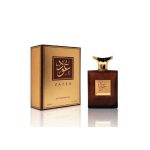 Oud AlDakheel Oud Zayed EDP 80ML luxury Arabian oud fragrance bottle