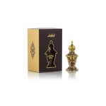 Oud AlDakheel Qutuf EDP 20ML luxury Arabian oud perfume bottle