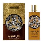 Daar Al Shabaab Royal EDP 80ml luxury Arabian oud perfume bottle