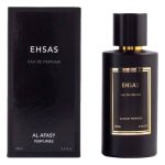 Ehsas 100ml Arabic Oriental Perfume Bottle with Luxury Gold Accents