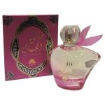 Fae'k Al Jamal EDP 100ML luxury Arabic perfume bottle with oud and amber notes