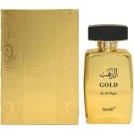 Gold 100ml Luxury Oriental Perfume Bottle with Premium Amber and Oud Notes