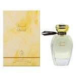 Ghazal EDP 80ML bottle - Premium Oriental Fragrance with Oud and Saffron