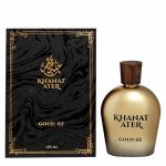 Gold No 2 100ML Luxury Oriental Perfume Bottle with Amber and Oud Notes