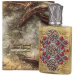 Hajar Aud 100ml Luxury Arabic Oud Perfume Bottle with Gold Accents