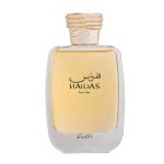Hawas for Her 100 ML Eau de Parfum luxury women's fragrance by Rasasi
