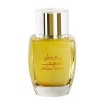 Muatar Dahab EDT 100ML Women's Oriental Perfume with Amber and Floral Notes