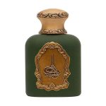 Muntaha EDT 100ML luxury Arabic perfume bottle with oud and rose notes