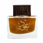 Oud Bakhakh Eau Da Parfum 100ML luxury Arabic oud fragrance bottle