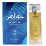 Jawaher EDP 50ML luxury Arabic perfume bottle with oriental fragrance notes
