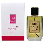 Kaeef EDP 55ML Luxury Arabic Oriental Perfume Bottle