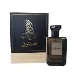 Khanah Oud 80ML luxury Arabic oud fragrance bottle with ornate packaging