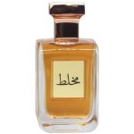 Mukhallat 80ml luxury Arabic perfume bottle with oriental fragrance notes of oud and saffron