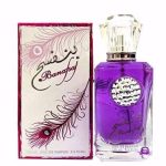 Mahasin Crystal Violet 100 ML Luxury Arabic Perfume Bottle ##