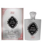 Majd Al Shabab Sport 100 ML Arabic Men's Sport Fragrance Bottle