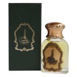 Muntaha EDT 50ML luxury Arabic oriental perfume bottle with premium oud fragrance