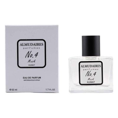 NO.4 Musk 50ml Luxury Oriental Musk Perfume Bottle