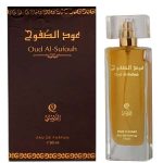 Oud Al Sufouh EDP 50ML luxury Arabic perfume bottle with premium oud fragrance ##