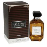 Oud Desire Taqseem EDP 100ml luxury Arabian oud perfume bottle ##