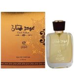 Premium Oud Hattan EDP 50ML Arabian Luxury Perfume Bottle with Gold Accents #
