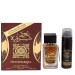 Premium Oud Sharqia 80 ML Oriental Fragrance Bottle with Wooden Cap #