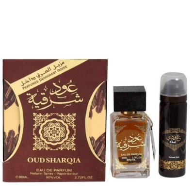 Premium Oud Sharqia 80 ML Oriental Fragrance Bottle with Wooden Cap #