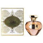Rahat Al Jamal EDP 100ML luxury oriental oud fragrance bottle