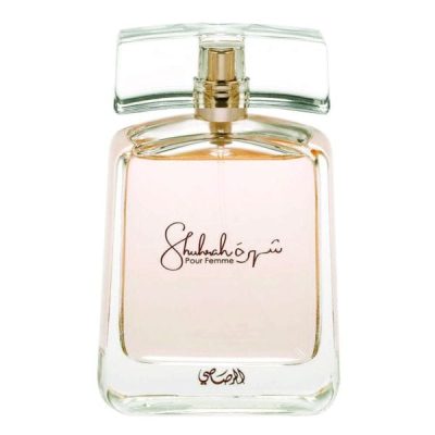 SHUHRAH POUR FEMME EDP 90ML luxury oriental floral perfume bottle