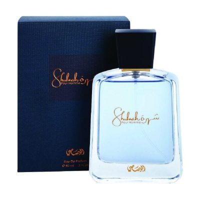 Shuhrah Pour Homme EDP 90ML Men's Oriental Woody Fragrance Bottle