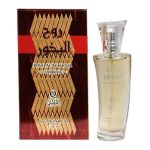 Rouh Al Bukhour 50ML Luxury Arabic Perfume Bottle with Premium Oud Fragrance ##