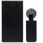 Saad Black Edition EDP 100ML luxury oriental fragrance in elegant black bottle #