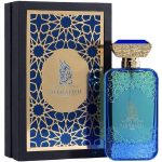 Silil 80ML Luxury Oriental Oud Perfume Bottle with Premium Arabic Fragrance