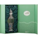 Shatheb 431 50ml Arabic Perfume Bottle with Gold Accents and Oriental Design