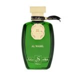 Alwasel EDP 50ML luxury Arabian perfume bottle with oud and saffron notes