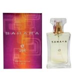 Sahara EDP 50ML Luxury Oriental Fragrance Bottle with Oud and Amber Notes