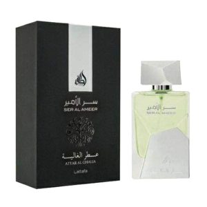 Ser Al Ameer Attar Al Ghalia EDP 100ML luxury Arabic perfume bottle with gold detailing