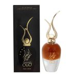 Shalimar Oud 70ML luxury oriental perfume bottle by Guerlain
