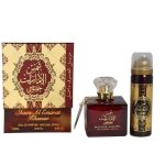 Shams Al Emarat Khususi 100ML Luxury Arabic Perfume Bottle