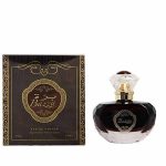 Bazza Eau de Parfum 75ml luxury oriental fragrance bottle in elegant packaging