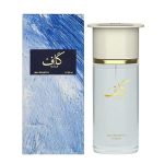 Kaaf EDP 100ML luxury oriental fragrance bottle with gold accents