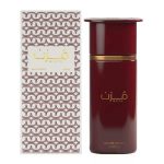 Muzn EDP 100ML luxury oriental perfume bottle with amber and oud notes
