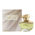 Silk Oud EDP 60ML luxury oriental perfume bottle with premium oud fragrance