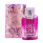 Rose Paris EDP 100ML Women's Luxury Floral Fragrance Bottle with Bulgarian Rose Notes