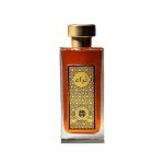Thara'a EDP 100ML luxury Arabic oriental perfume bottle with elegant packaging