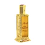 Night Dreams EDP 60ML - Unisex Fragrance with Bergamot and Jasmine