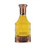 Dehnal oudh Ateeq 55ML Perfume by Al Haramain