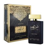 Amer Al Oud Black Intense EDP 100ML luxury oriental fragrance bottle with premium oud