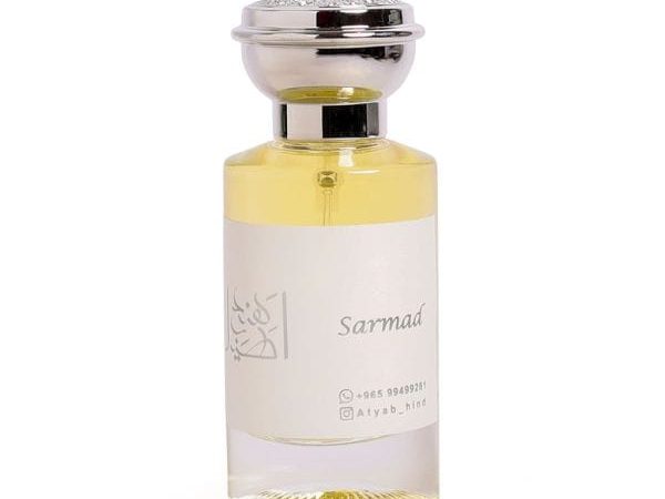 Sarmad EDP 50ML luxury oriental fragrance bottle with elegant packaging
