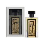 Coppo EDP 70ML luxury oriental fragrance bottle with premium packaging