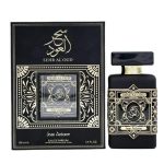 Sehr Al Oud EDP 100ML Luxury Arabic Oud Perfume Bottle ##